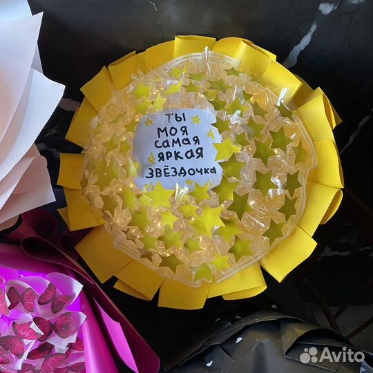 Букет из бабочек