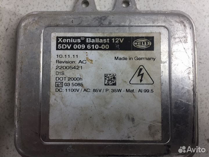 Блок розжига ксенона 5DV 009 610-00, 8K0.941.597C