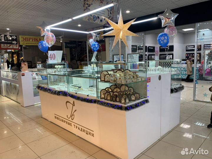 Серебряный остров