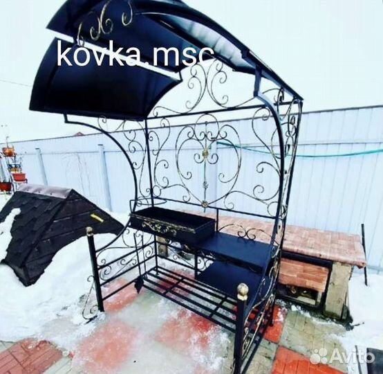 Мангал с крышей