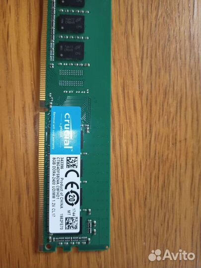 Набор для компьютера