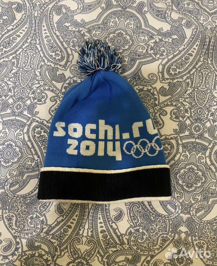 Шапка Bosco, оригинальная