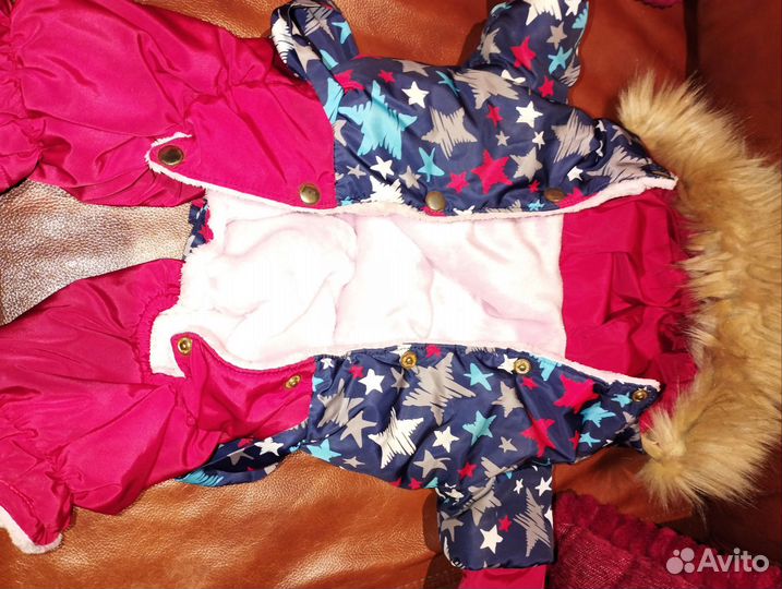 Для животных