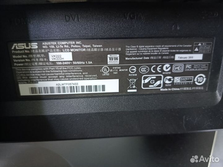 Монитор Asus