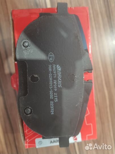 Колодки тормозные передние VW T6 /Braxis-Турция