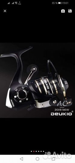 Катушка для спининга(Новая)