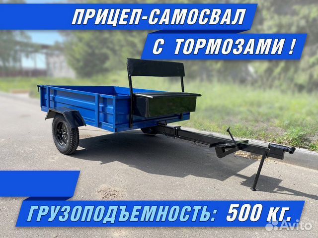 Прицеп для мотоблока