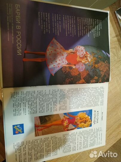 Книга Барби в России про кукол