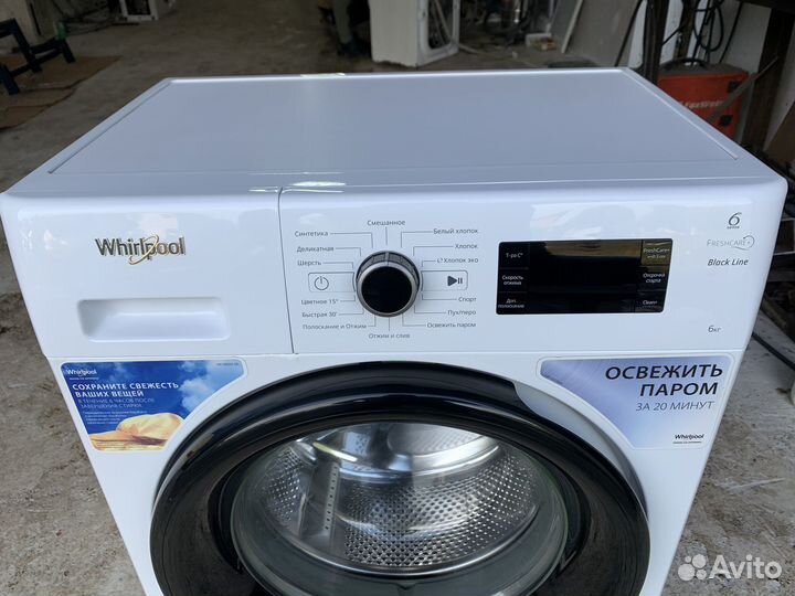 Стиральная машинка whirlpool bl sg6106 v 6кг