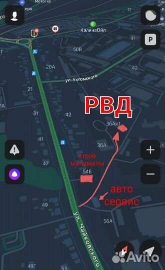 Изготовление и ремонт рвд,автокондиционеров