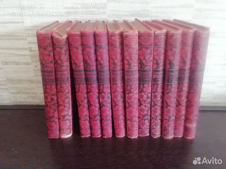 Антикварные книги