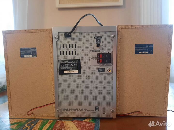 Музыкальный центр kenwood