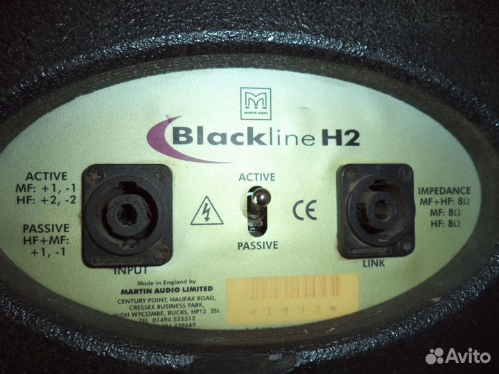 Martin Audio Blackline H2