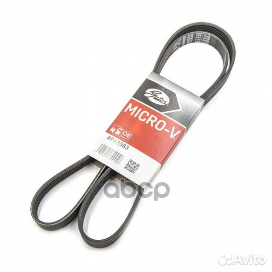 Ремень поликлиновый 6PK1583 Gates