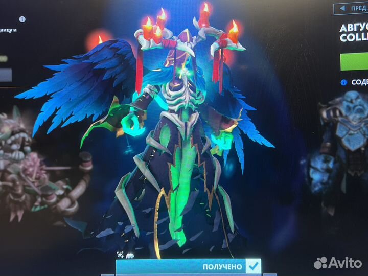 Продаю сет на death prophet