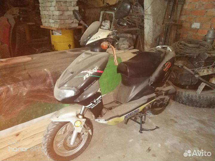 Продам скутор