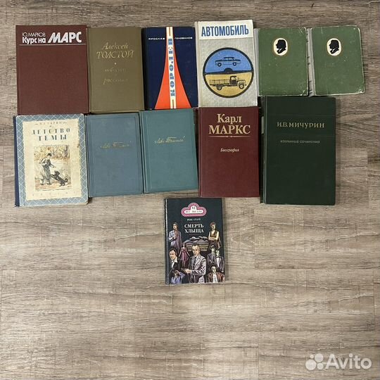 Книги, Спорт, Шахматы, Винтаж СССР