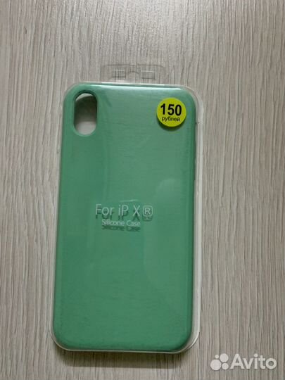 Чехол на iPhone xr