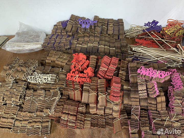 Топперы для букетов