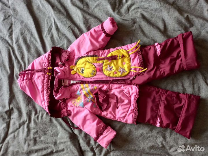 Костюм детский