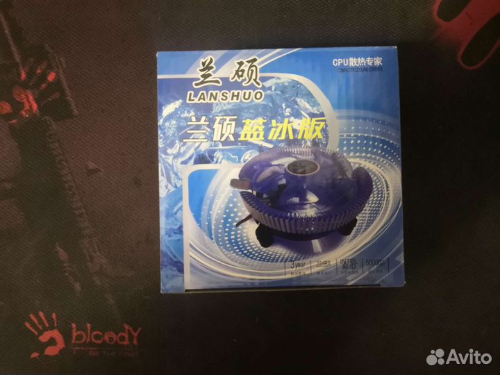 Кулер для охлаждения процессора,новый с подсветкой