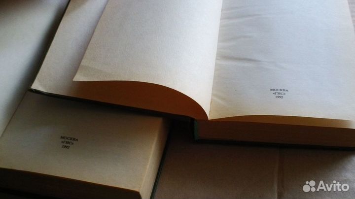 Учебники английского языка 1992