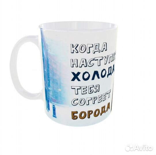 Кружки с принтом мемы подарок приколы фото