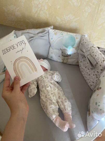 Комплект в кроватку бортики