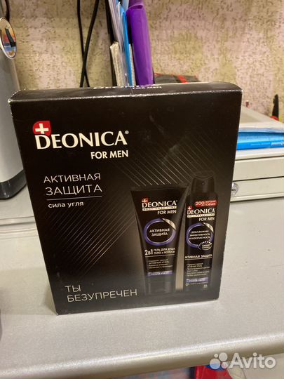 Набор подарочный для мужчин гель дезодорант