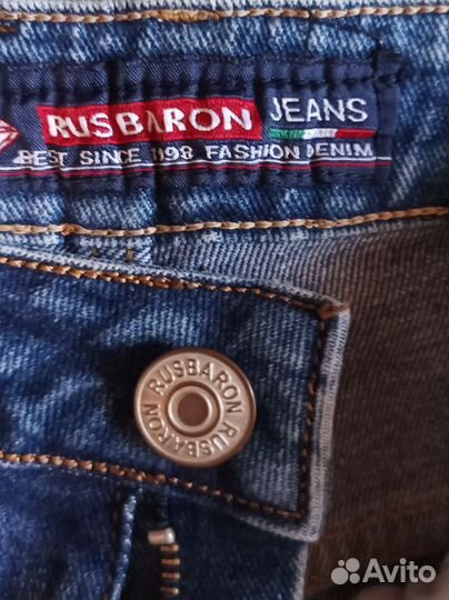 Джинсы мужские