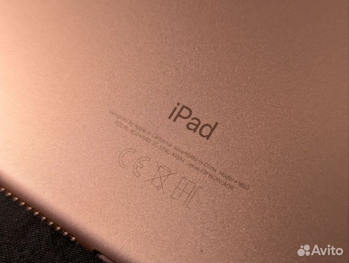 Apple iPad (2018) 32gb