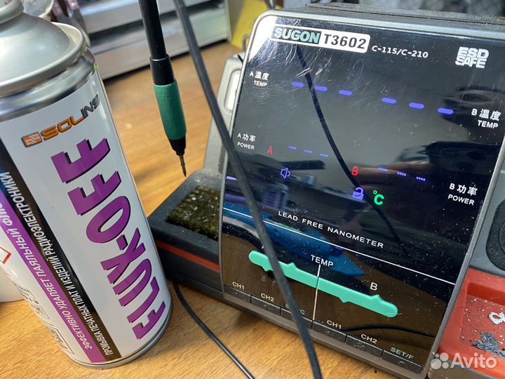 Ремонт Huawei Honor, Xiaomi, Oppo, Realme, Poco