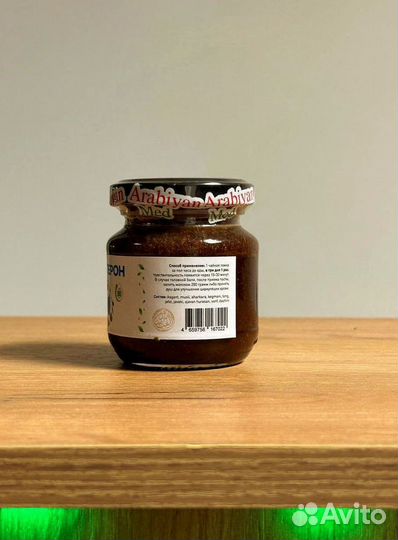 Тестостерон натуральный