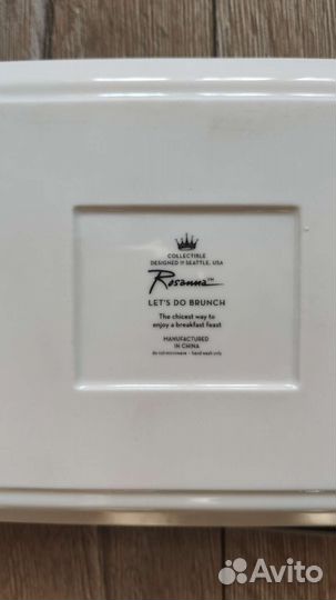 Блюдо фарфоровое Rosanna
