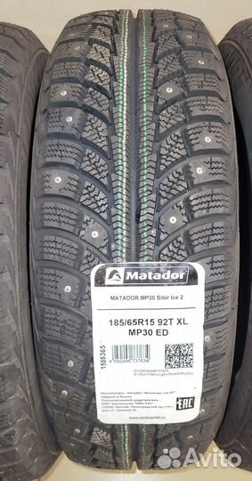 Matador MP 30 Sibir Ice 2 185/65 R15 92T
