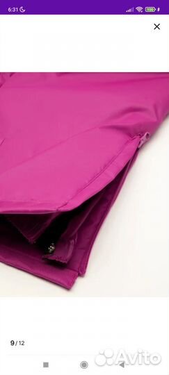 Полукомбинезон зимний для девочки 146