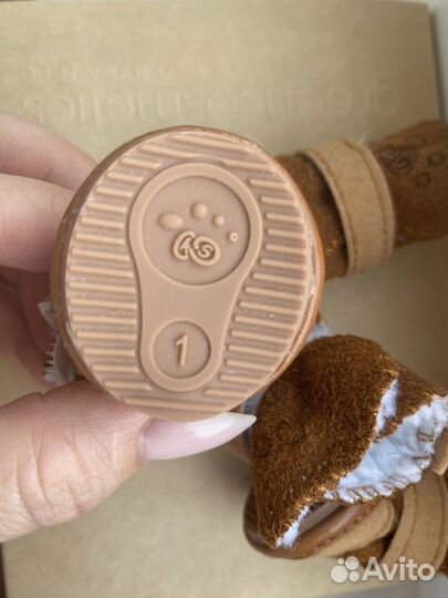 Ботинки для собаки