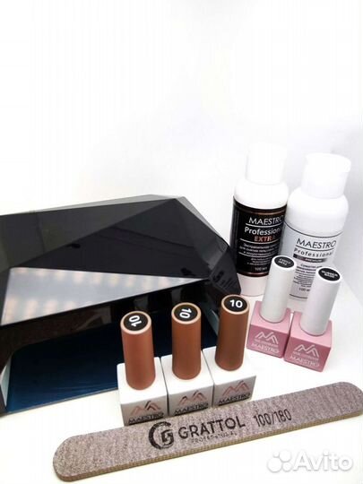 Стартовый набор для маникюра