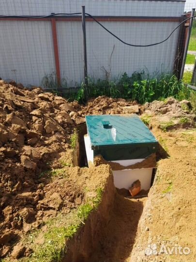 Автономная канализация