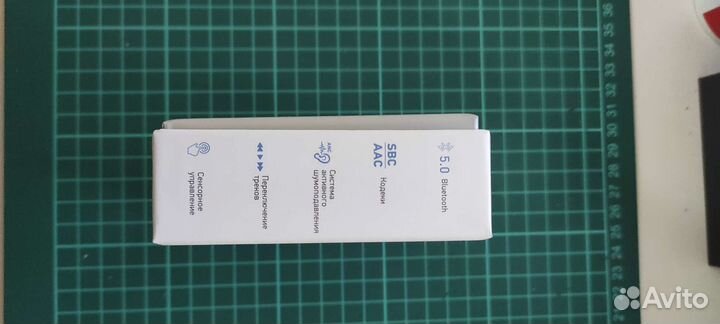 Гарнитура Bluetooth GAL TW-3700