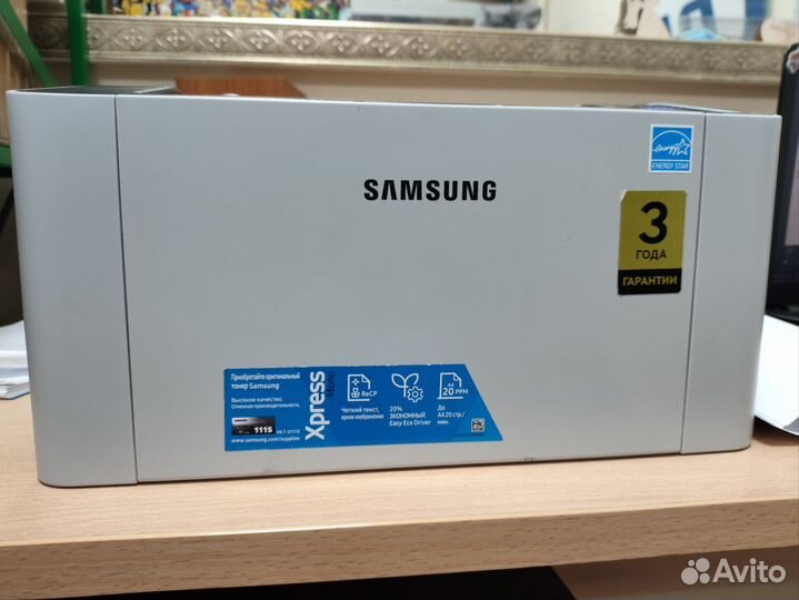 Лазерный принтер Samsung Xpress SL-M2020