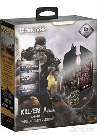 Игровая мышь