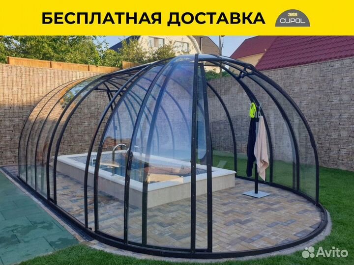 Купольная беседка,беседка Иглу