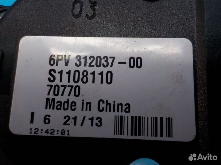 Педаль газа lifan X60 2012