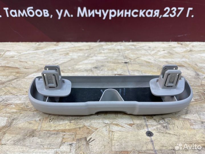 Очечник LADA X-Ray