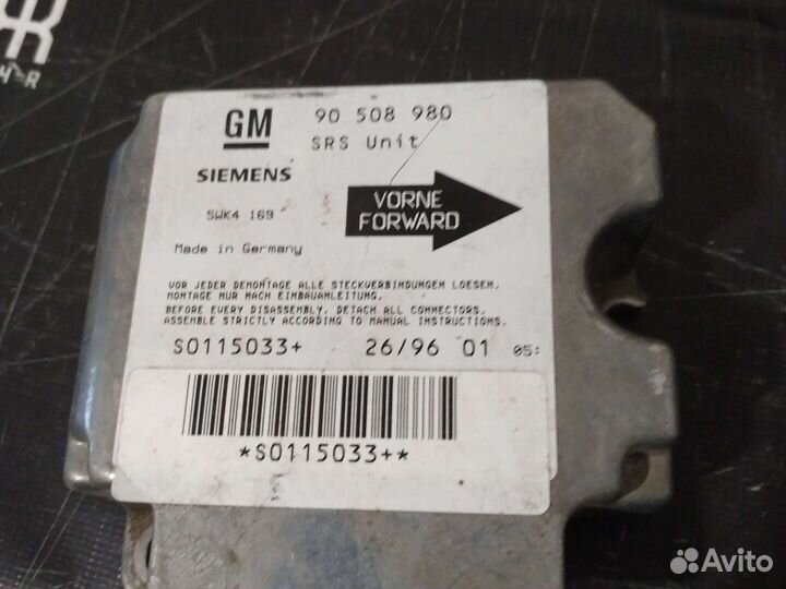 Блок управления AIR BAG 90569350 Opel 90508980