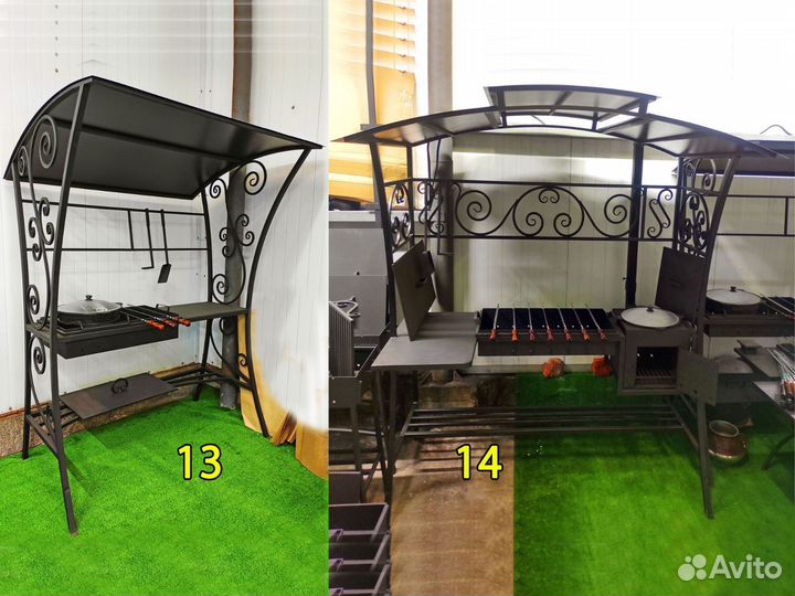 Мангал Коптильня