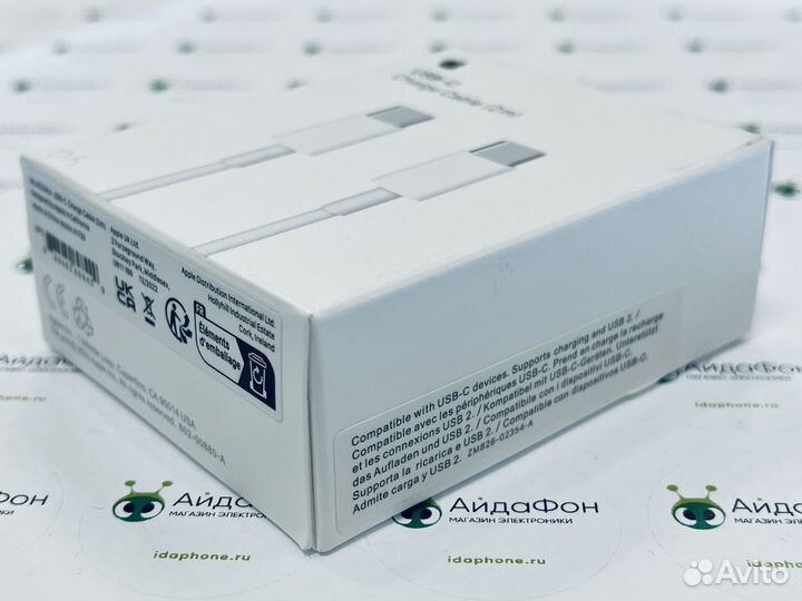 Кабель iPhone Type-C на Type-C 2 метра оригинал