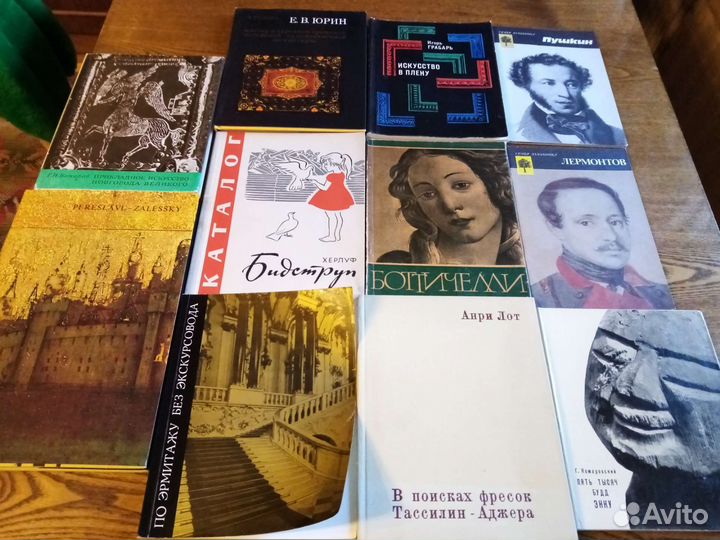 Художники. Альбомы, наборы открыток