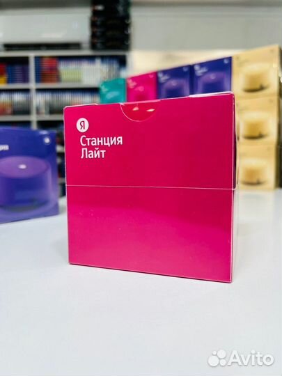 Яндекс Станция Лайт Розовый